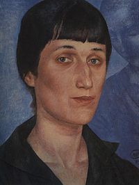 Retrato de Ajmátova hecho por Kuzmá Petrov-Vodkin